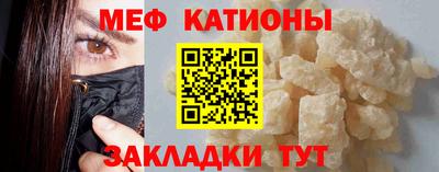 эйфоретик Жуковский