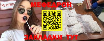 метадон Заволжье