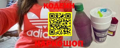 эйфоретик Жуковский