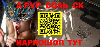 ГАЛЛЮЦИНОГЕННЫЕ ГРИБЫ Заводоуковск
