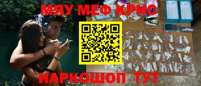 эйфоретик Жуковский