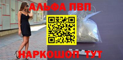 ГАЛЛЮЦИНОГЕННЫЕ ГРИБЫ Заводоуковск