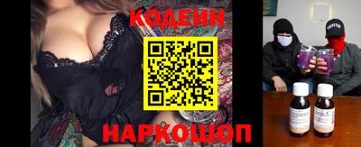 эйфоретик Жуковский