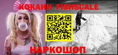 ГАЛЛЮЦИНОГЕННЫЕ ГРИБЫ Заводоуковск
