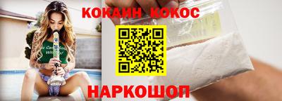 ГАЛЛЮЦИНОГЕННЫЕ ГРИБЫ Заводоуковск