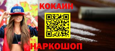 эйфоретик Жуковский