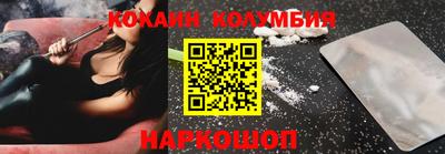 эйфоретик Жуковский