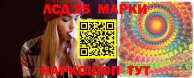 метадон Заволжье