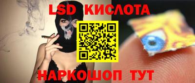 эйфоретик Жуковский