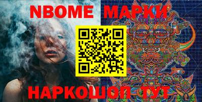 метадон Заволжье