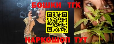 метадон Заволжье