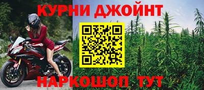 эйфоретик Жуковский