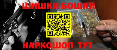 метадон Заволжье