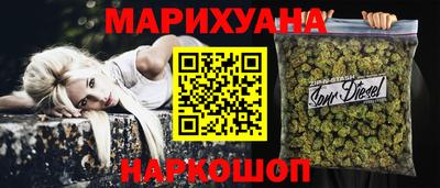 ГАЛЛЮЦИНОГЕННЫЕ ГРИБЫ Заводоуковск