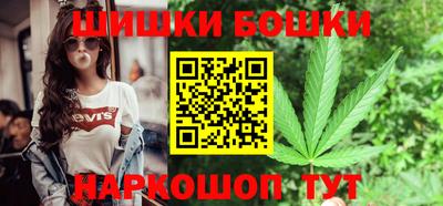 метадон Заволжье