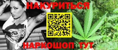 метадон Заволжье