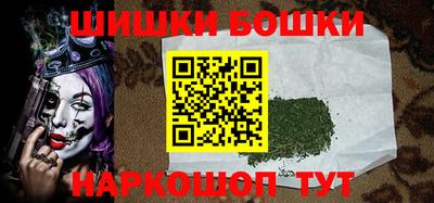метадон Заволжье