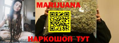 ГАЛЛЮЦИНОГЕННЫЕ ГРИБЫ Заводоуковск