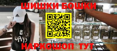 метадон Заволжье