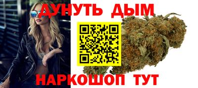 эйфоретик Жуковский