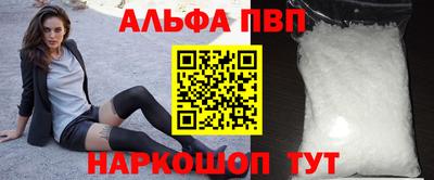 метадон Заволжье