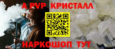 ГАЛЛЮЦИНОГЕННЫЕ ГРИБЫ Заводоуковск