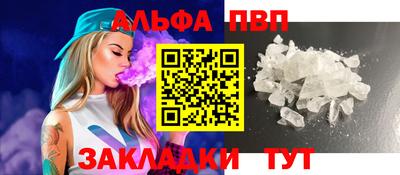 ГАЛЛЮЦИНОГЕННЫЕ ГРИБЫ Заводоуковск