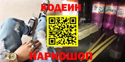 эйфоретик Жуковский