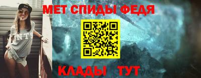 ГАЛЛЮЦИНОГЕННЫЕ ГРИБЫ Заводоуковск
