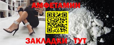 эйфоретик Жуковский