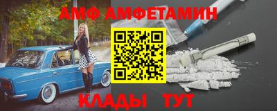 эйфоретик Жуковский