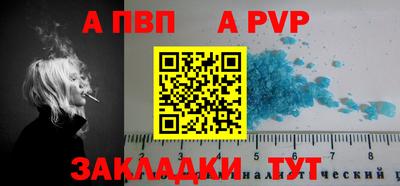 эйфоретик Жуковский
