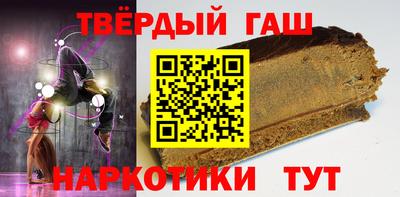 эйфоретик Жуковский