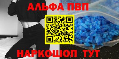 ГАЛЛЮЦИНОГЕННЫЕ ГРИБЫ Заводоуковск