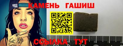 метадон Заволжье
