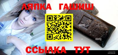 метадон Заволжье