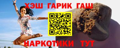 метадон Заволжье