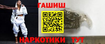 метадон Заволжье