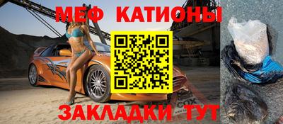 ГАЛЛЮЦИНОГЕННЫЕ ГРИБЫ Заводоуковск