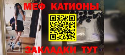 эйфоретик Жуковский