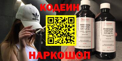 эйфоретик Жуковский