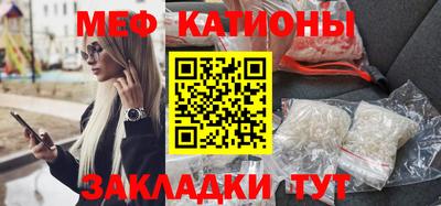 ГАЛЛЮЦИНОГЕННЫЕ ГРИБЫ Заводоуковск