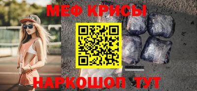 метадон Заволжье