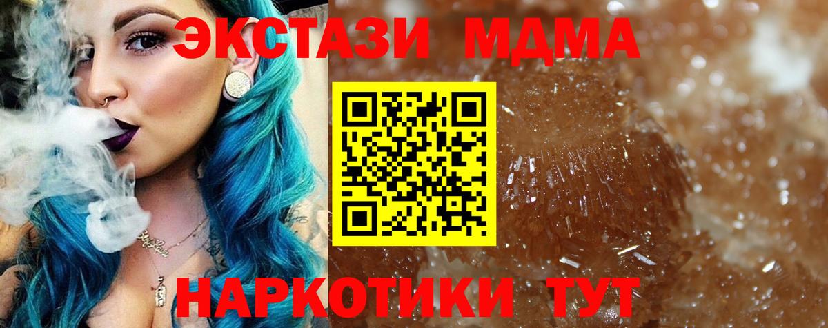  COCAIN Лесосибирск
