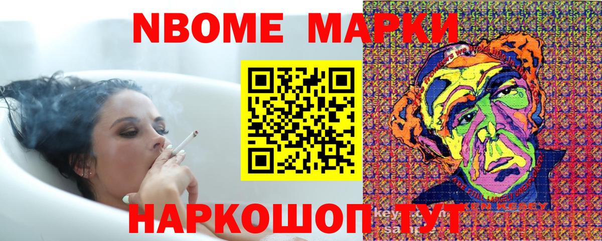 Конопля  Лесосибирск  Cocaine  Меф   МДМА  Вход с VPN  Гашиш 
